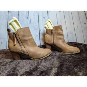 Report brown leather booties size 7.5*